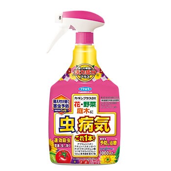 21 kadanplusDX 1000mL 0914