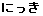 ɂ 
